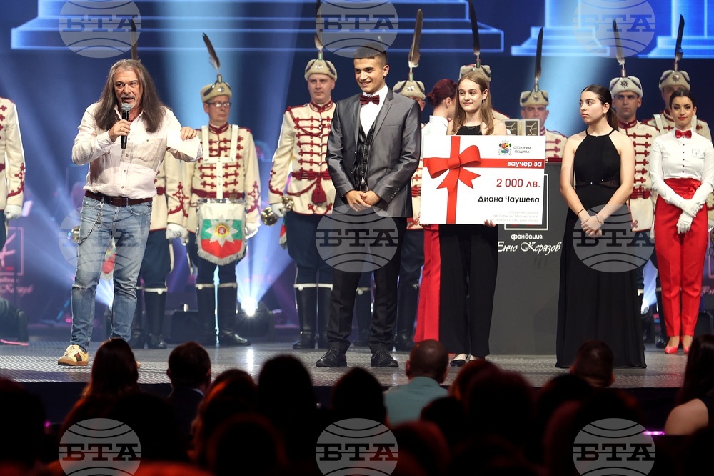 „Нощ на звездите“ - спектакъл - нагрждаване - Диана Чаушева