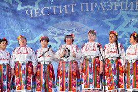 Село Брестовене - селищен празник