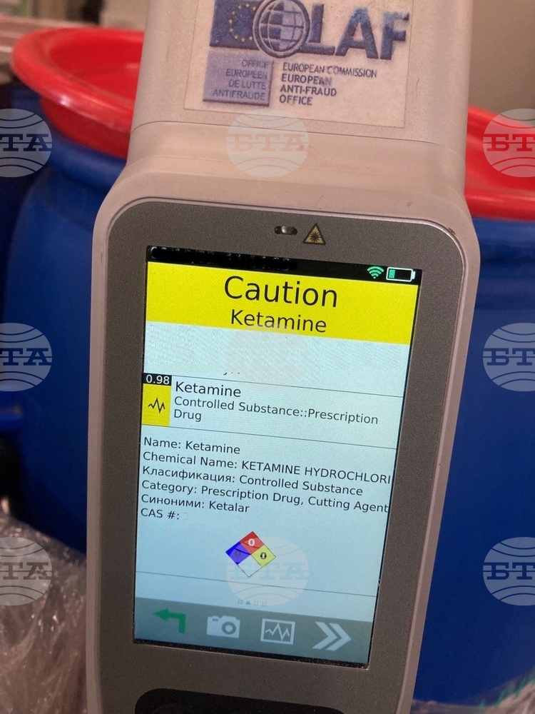 Record-Setting Amount of Ketamine Seized at Sofia Airport