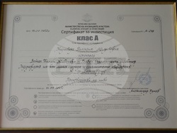 Карлсберг България ще открие нова CAN линия в пивоварната си в Благоевград