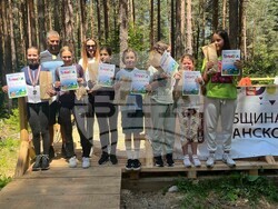 Снимка: Община Банско