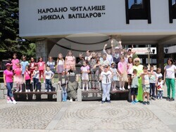 Снимка: Община Банско