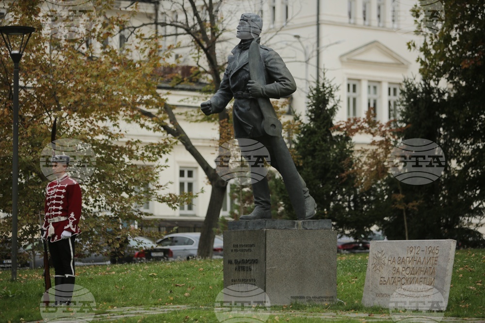 Паметник на летеца