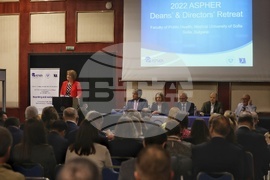 Международна конференция - "София - столица на общественото здраве"