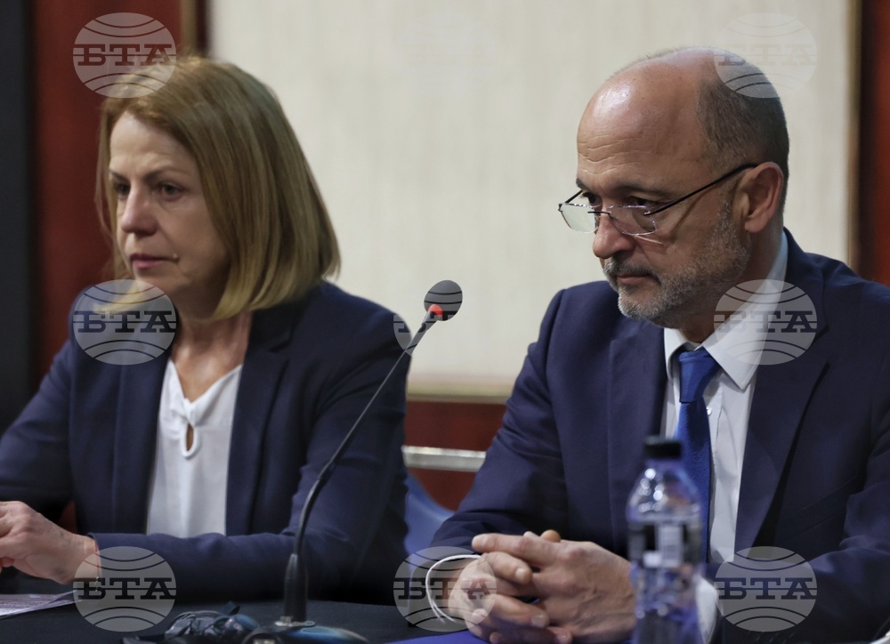 Международна конференция - "София - столица на общественото здраве"