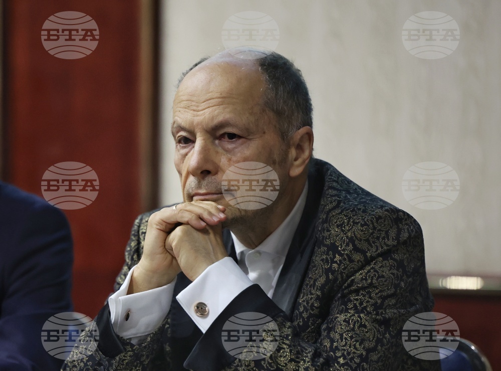 Международна конференция - "София - столица на общественото здраве"