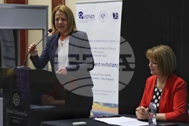 Международна конференция - "София - столица на общественото здраве"