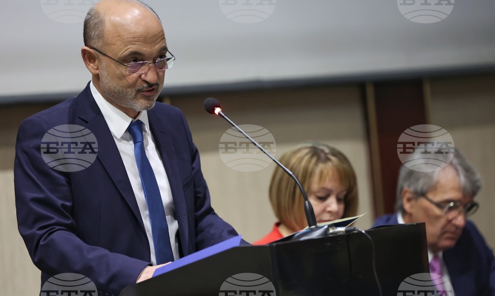 Международна конференция - "София - столица на общественото здраве"