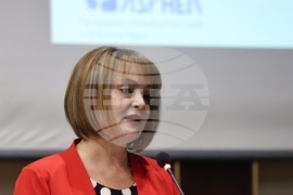 Международна конференция - "София - столица на общественото здраве"