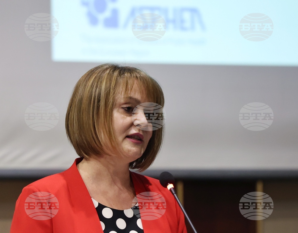 Международна конференция - "София - столица на общественото здраве"