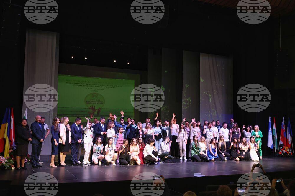 На церемония в Бургас ще бъдат връчени наградите на отличените в 12-ия международен ученически конкурс на Център "Алеф"