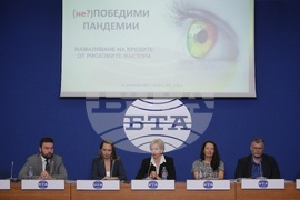 Национален пресклуб на БТА - пресконференция