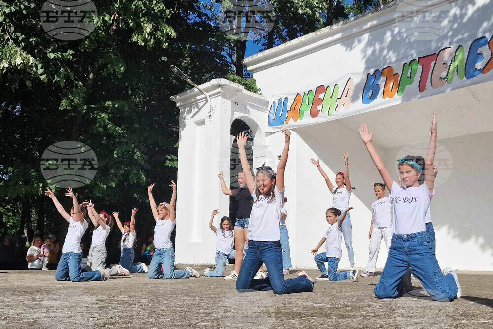 Разград - Международен ден на детето - концерт