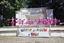 Разград - Международен ден на детето - концерт