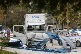 Катастрофа - загинал