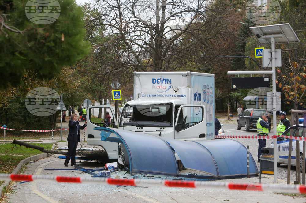 Катастрофа - загинал