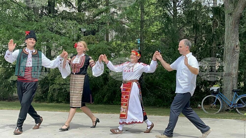 "Дни на България“ ще се проведат в Хюрон Каунти през ноември