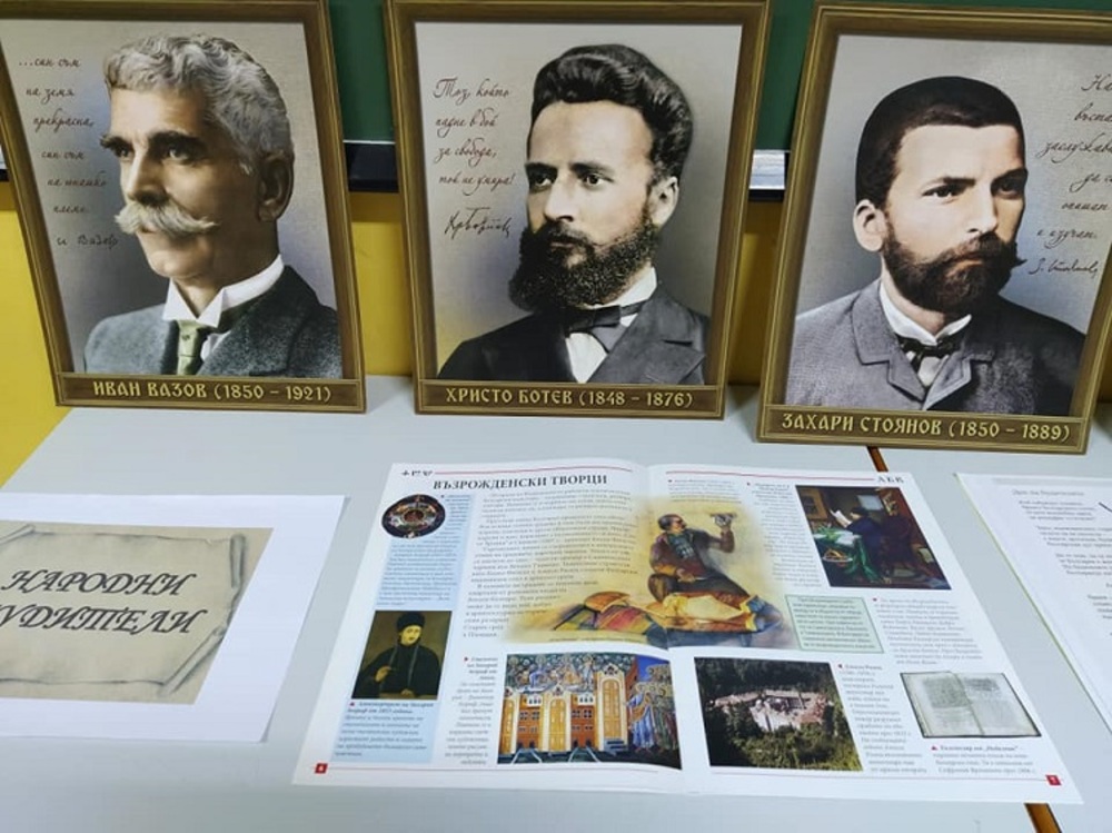 Десислава Радева ще бъде патрон на честванията за Деня на народните будители в Барселона