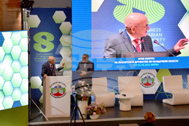 Варна - Българското дружество по белодробни болести - конгрес