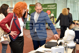 Варна - Българското дружество по белодробни болести - конгрес