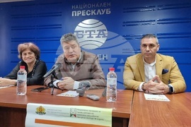 Сливен - пресклуб на БТА - силанизация - пресконференция 