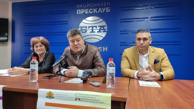 С повече от 40 процента се е понижила заболеваемостта от кариес при децата благодарение на програмата за силанизация