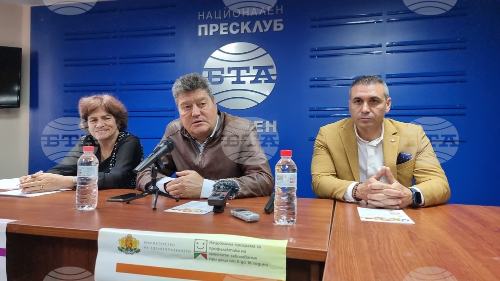 Сливен - пресклуб на БТА - силанизация - пресконференция 