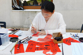 Велико Търново - Празник на източноазиатските култури