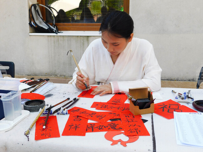 Велико Търново - Празник на източноазиатските култури