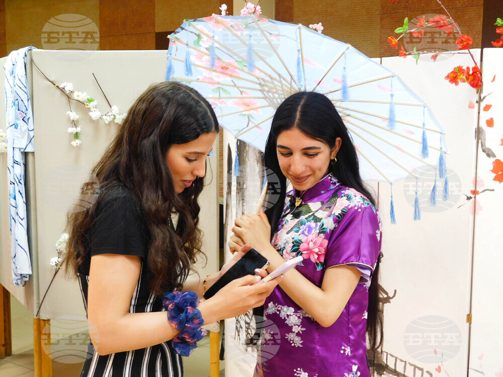 Велико Търново - Празник на източноазиатските култури