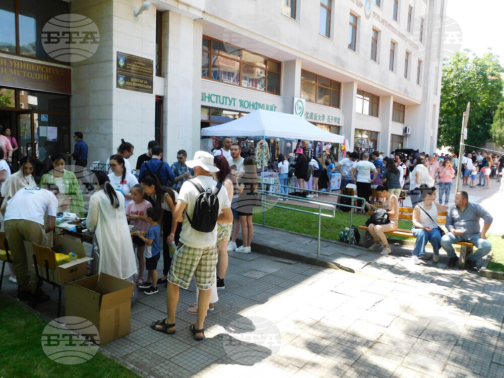 Велико Търново - Празник на източноазиатските култури