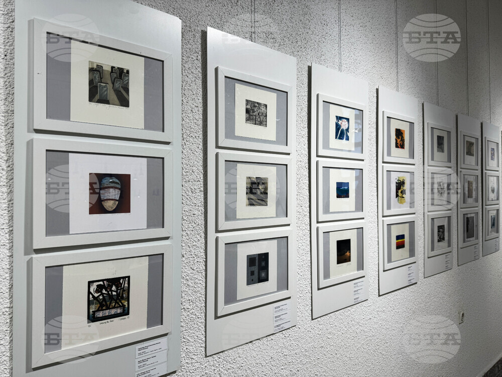 Казанлък - Малки графики - изложба