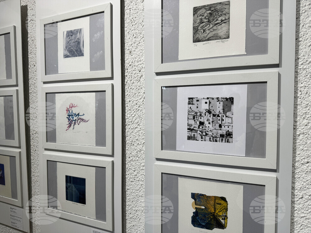 Казанлък - Малки графики - изложба