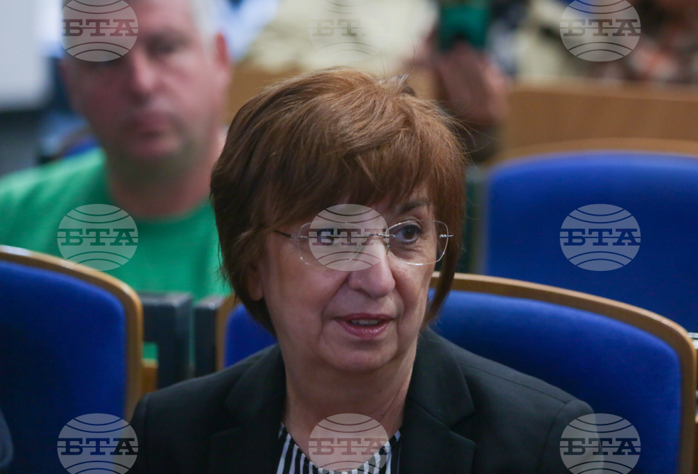 НБУ - Награда за гражданска доблест и човешка доброта в помощ на украинския народ