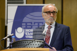 НБУ - Награда за гражданска доблест и човешка доброта в помощ на украинския народ