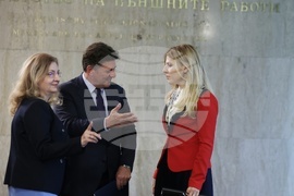 МВнР - тристранна среща - изявления