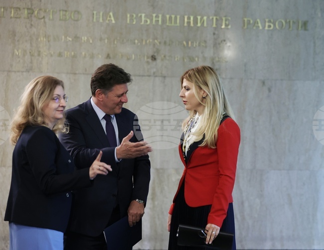 МВнР - тристранна среща - изявления