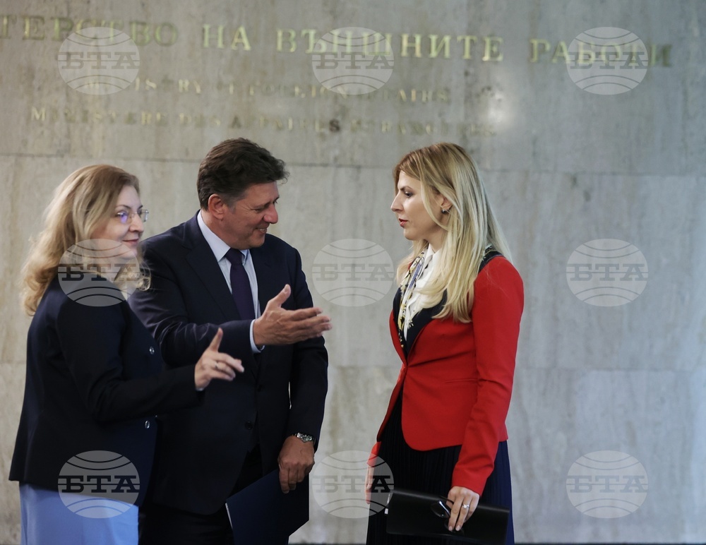 МВнР - тристранна среща - изявления