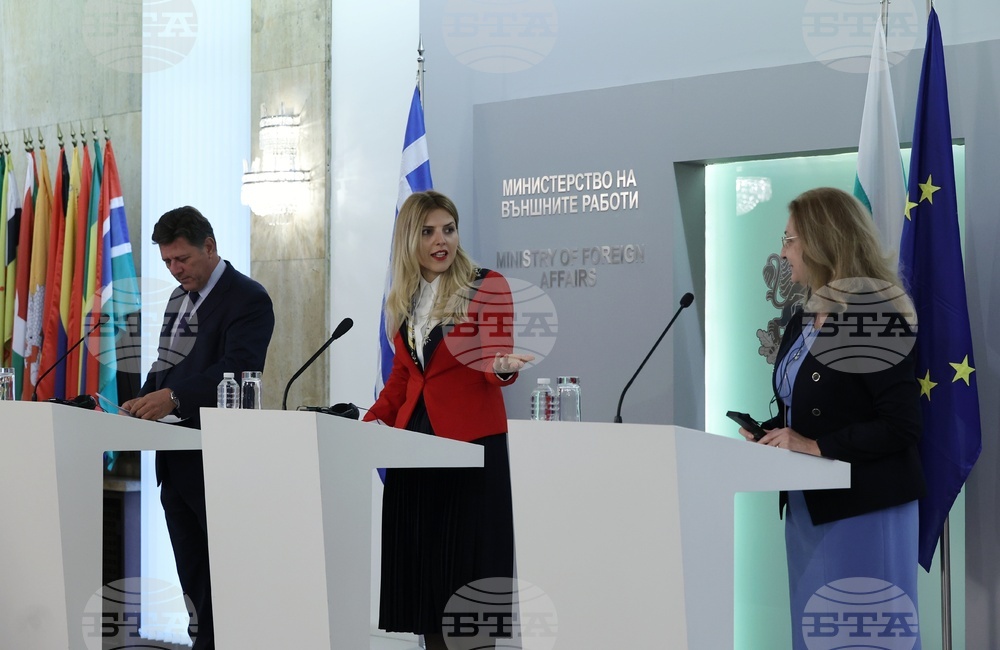 МВнР - тристранна среща - изявления