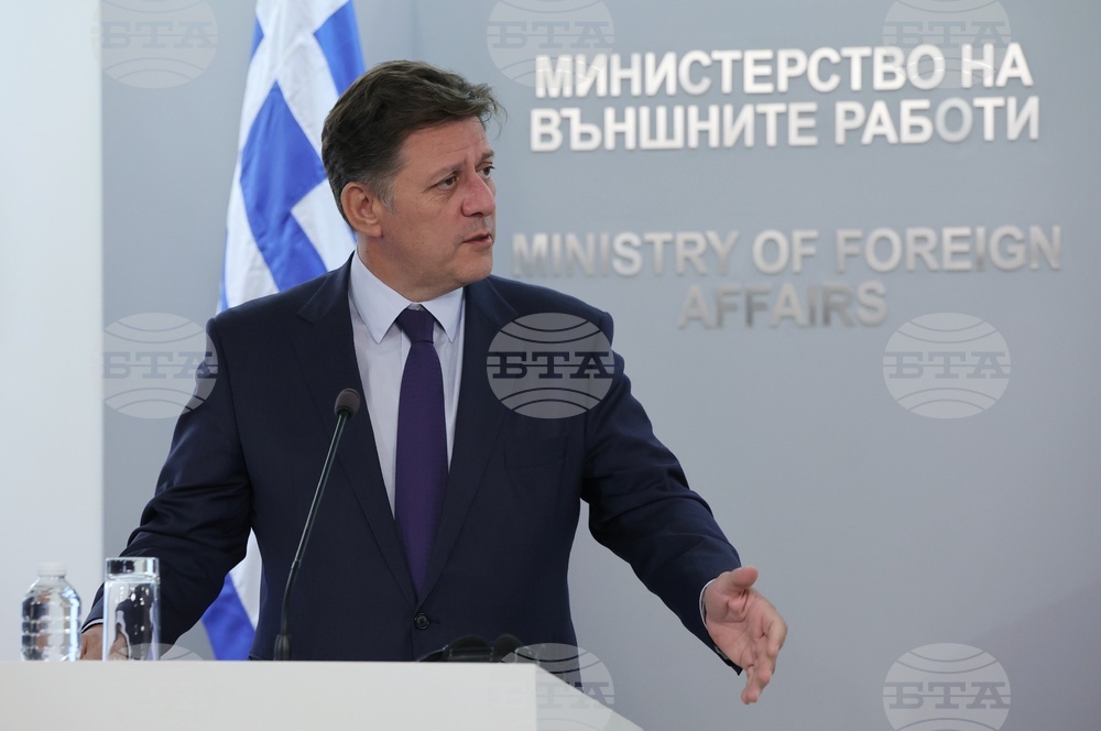 МВнР - тристранна среща - изявления