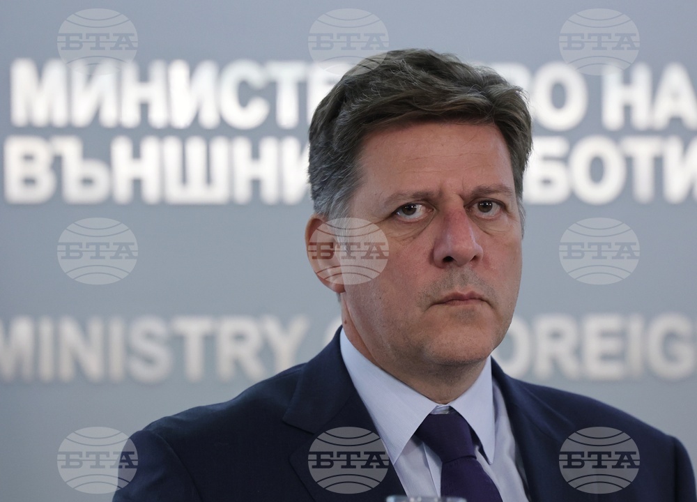МВнР - тристранна среща - изявления