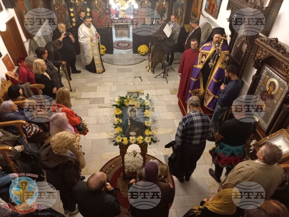 Белоградчишкият епископ Поликарп отслужи архиерейска вечерня за Петковден