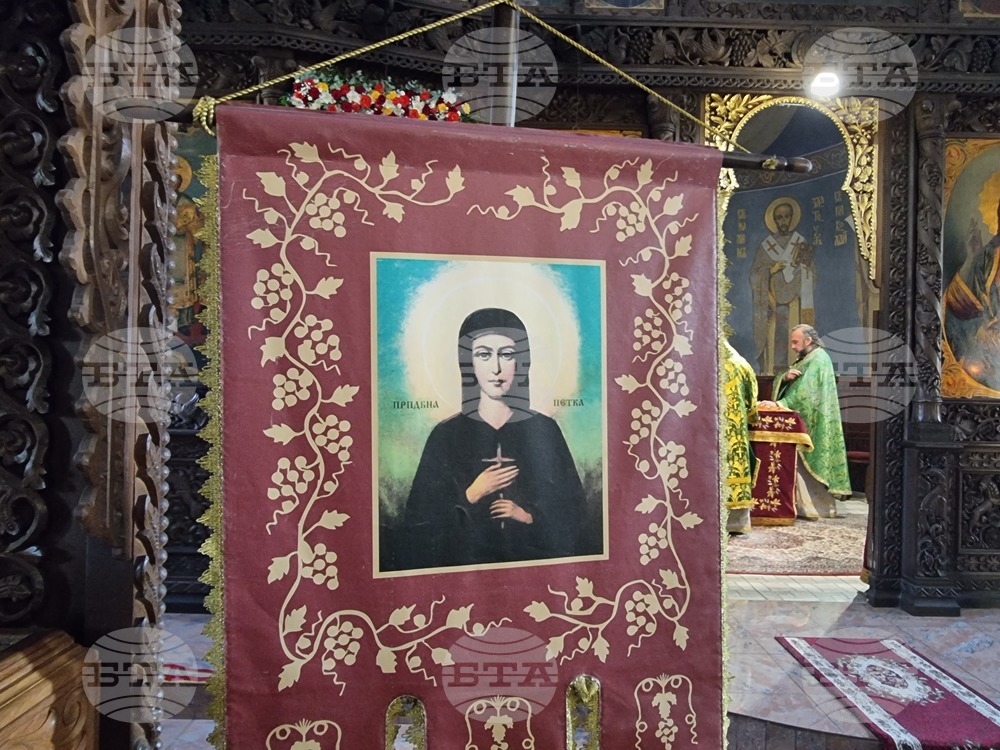 Габрово ще отбележи Петковден с църковни служби, хоро и благотворителен базар