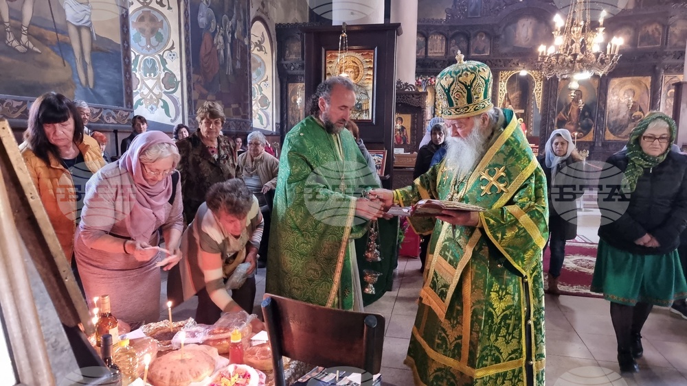 Троян - празник на града - митрополит Гавриил