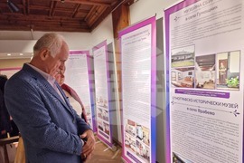 Троян - празник на града - изложба