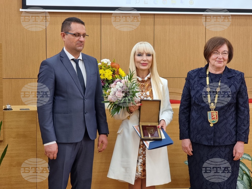 Троян - празник на града - Цветомила Дудевска - Златен герб