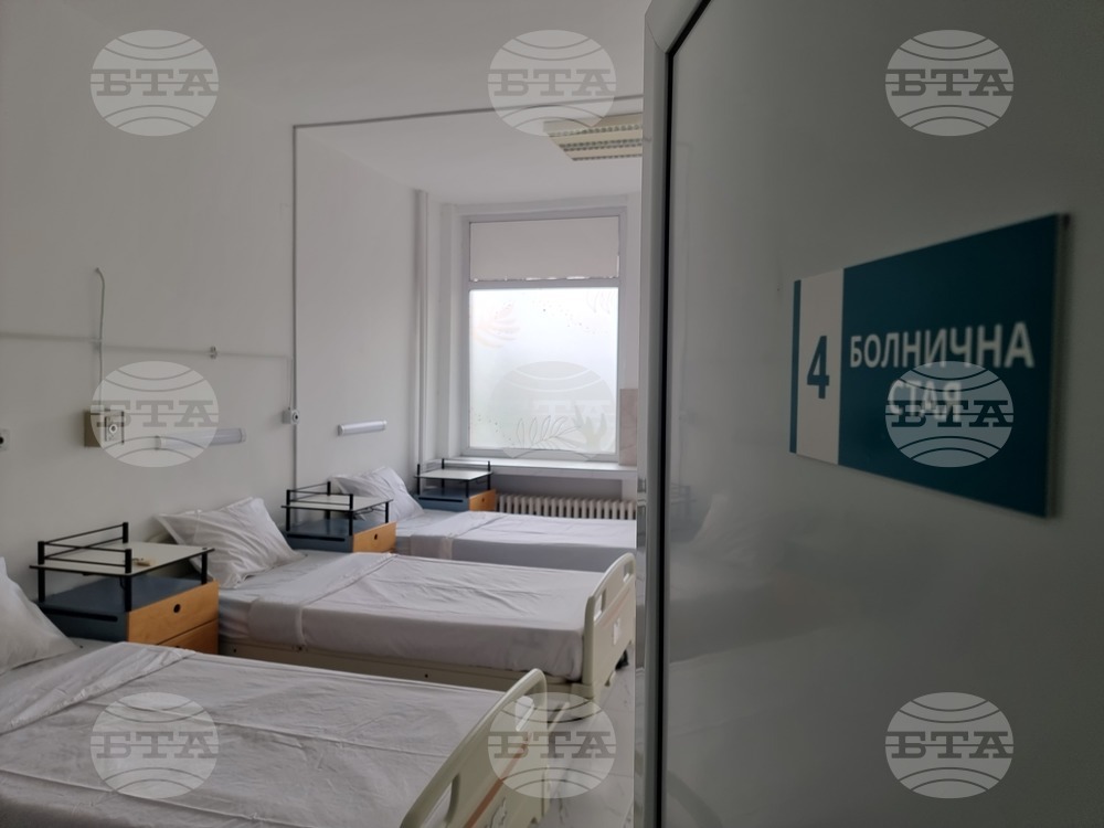 Кърджали - откриване - обновено отделение - МБАЛ"Д-р Ат. Дафовски" 