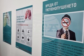 Кърджали - откриване - обновено отделение - МБАЛ"Д-р Ат. Дафовски" 