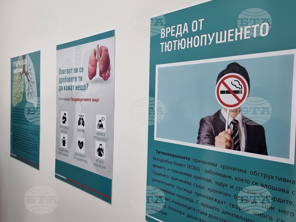 Кърджали - откриване - обновено отделение - МБАЛ"Д-р Ат. Дафовски"