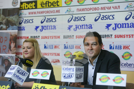 Национална асоциация на доброволците в България - проект - представяне